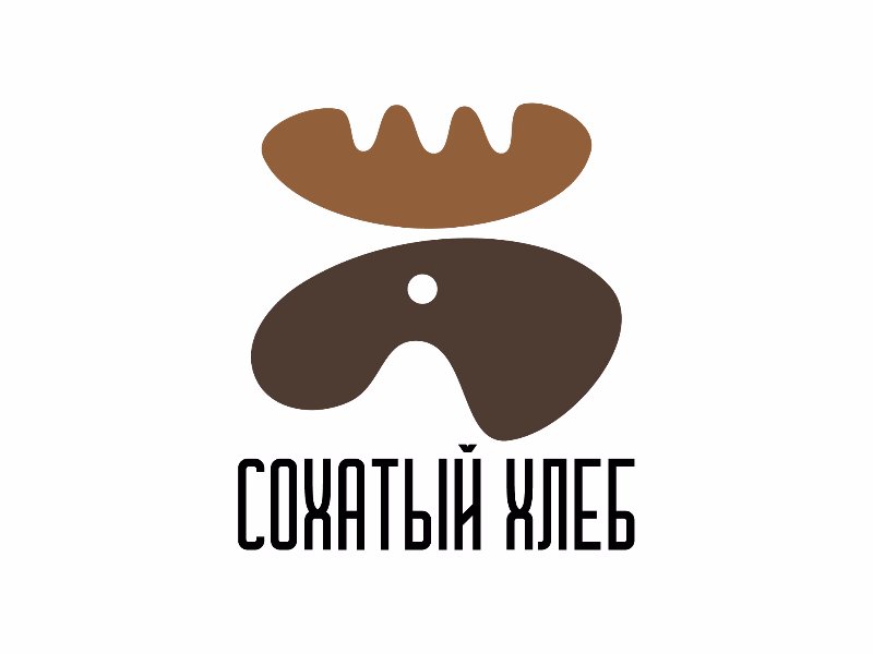 Сохатый Хлеб