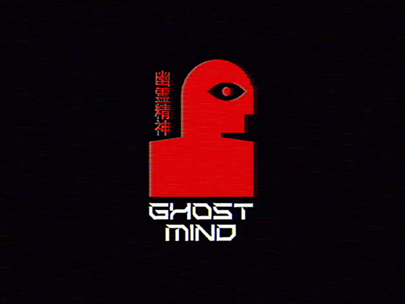 Ghost Mind