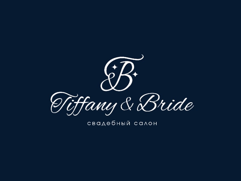 Логотип Tiffany Bride