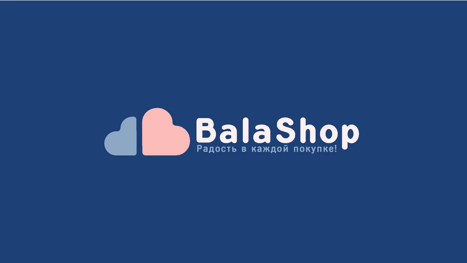 BalaShop presentation