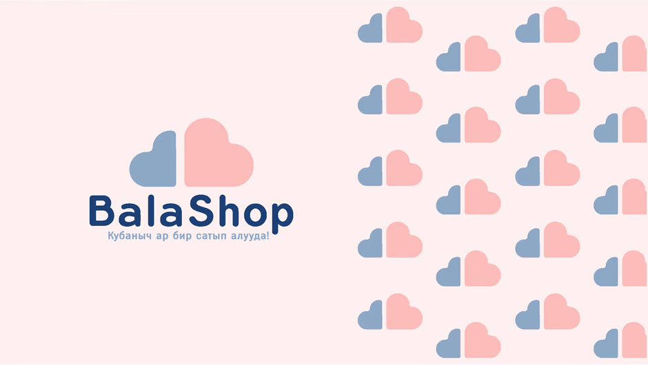 BalaShop presentation