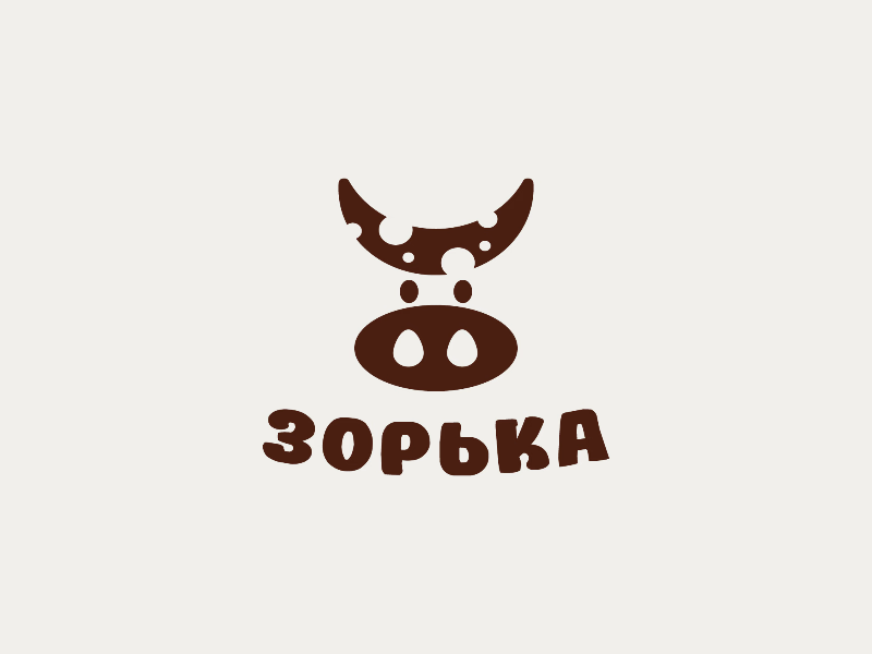 Зорька