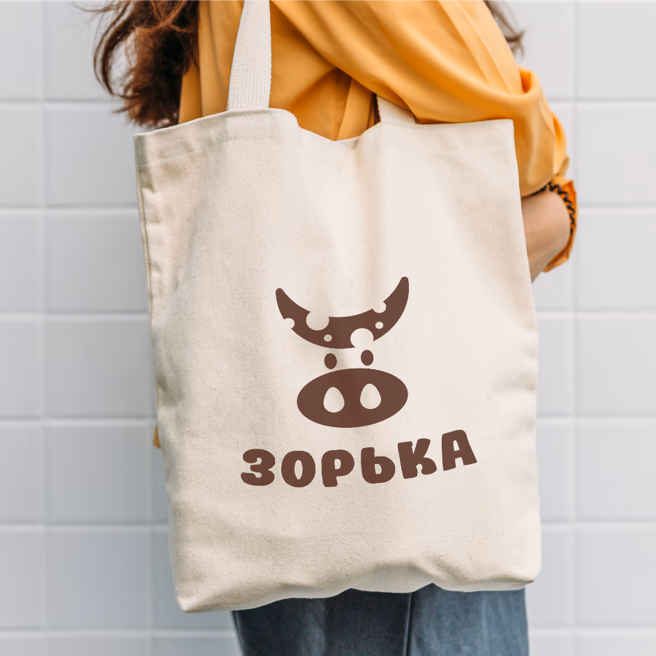 Зорька presentation