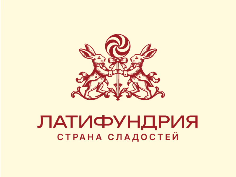 латифундрия