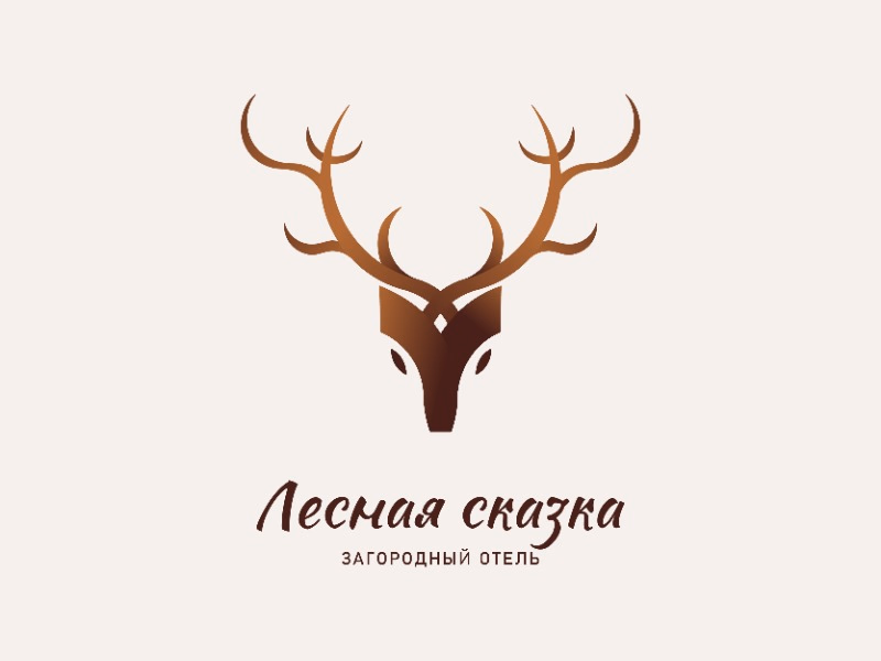Лесная сказка