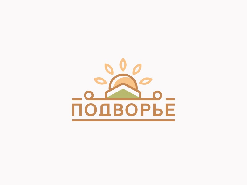 Подворье