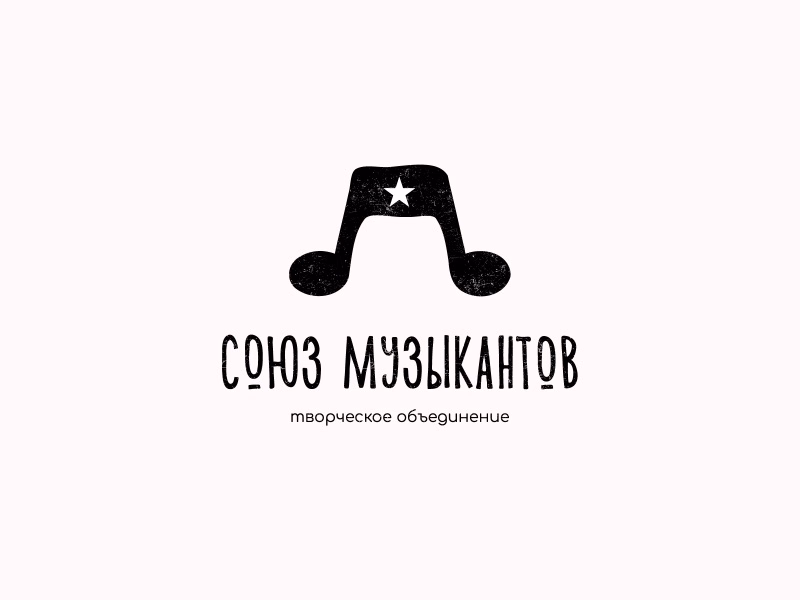 Союз музыкантов