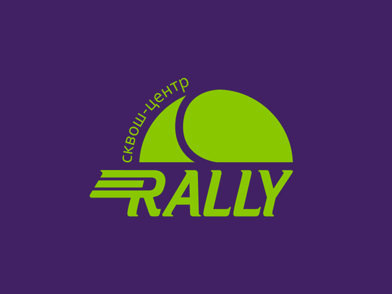 Rally