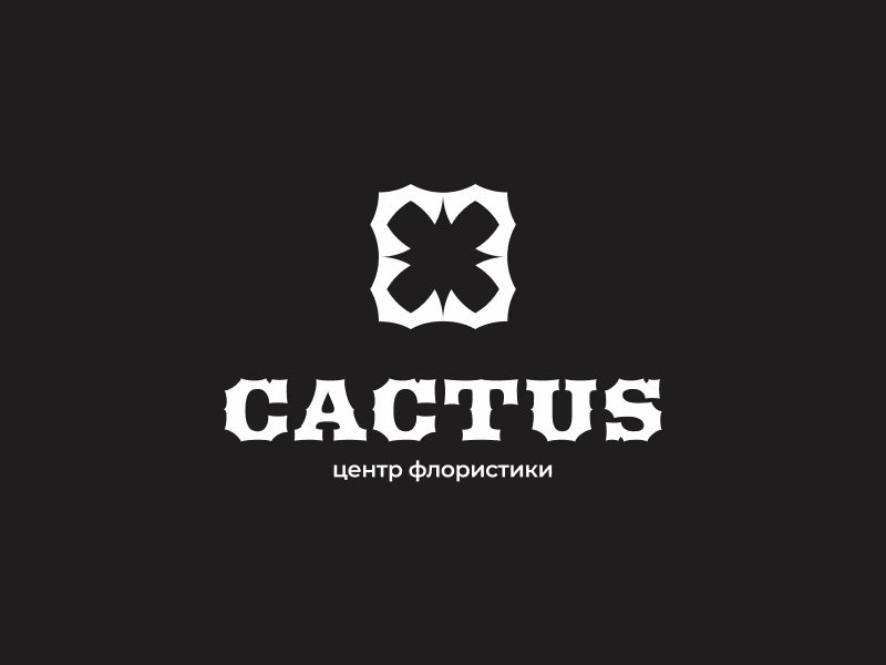 Сactus