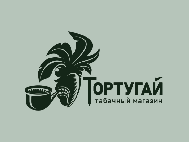 КУРЕНИЕ УБИВАЕТ Тортугай