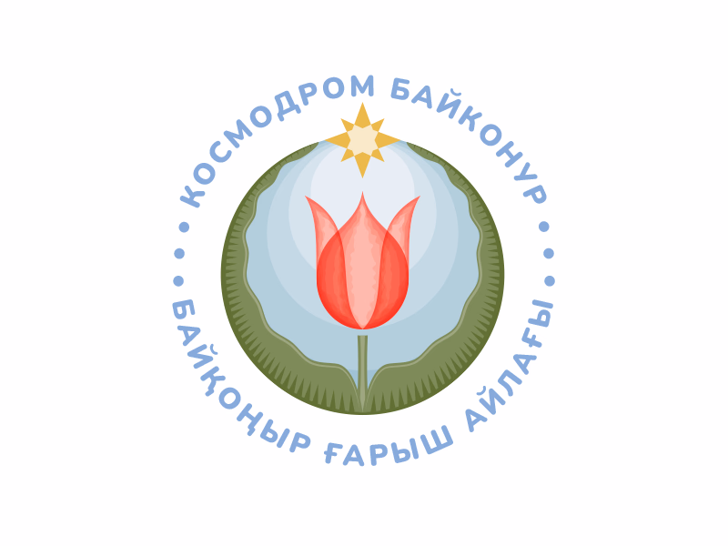 космодром Байконур
