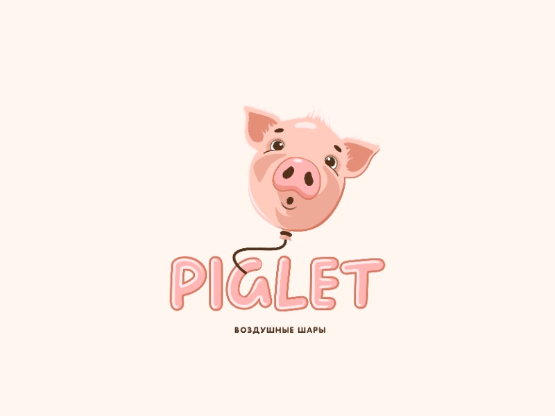 Piglet