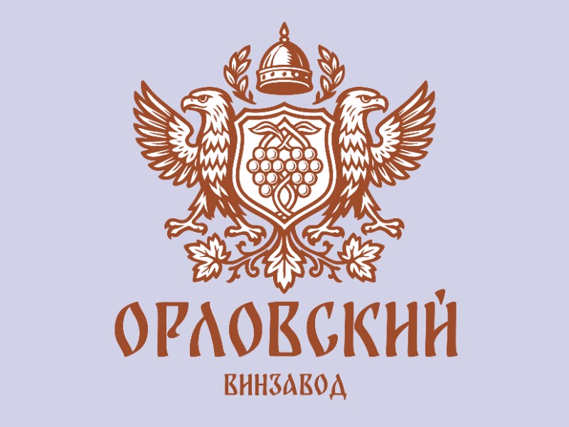 Винзавод Орловский