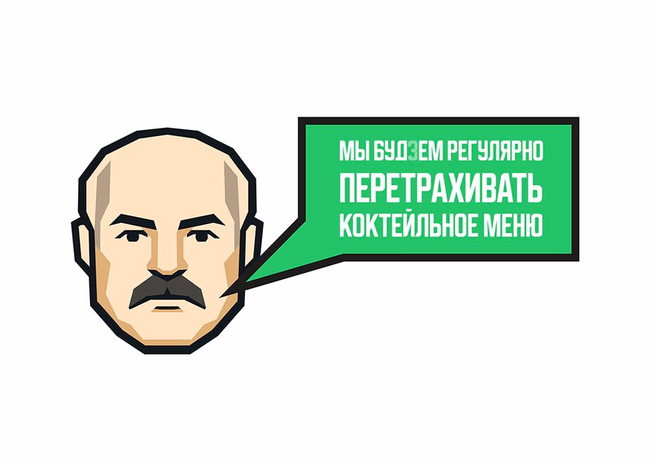 Бульбар presentation