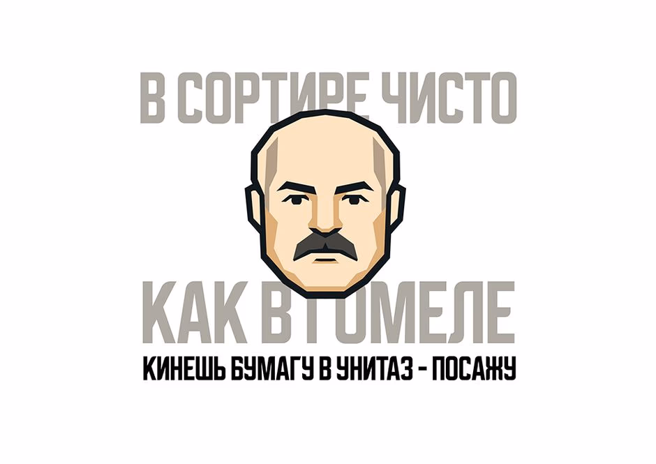 Бульбар presentation