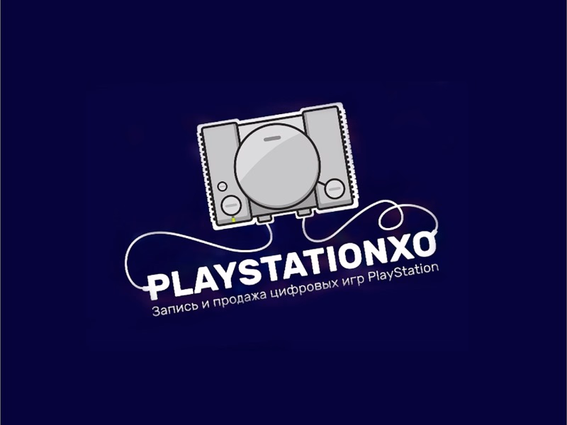 Плейстейшн