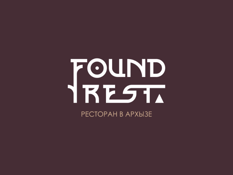 Found Rest