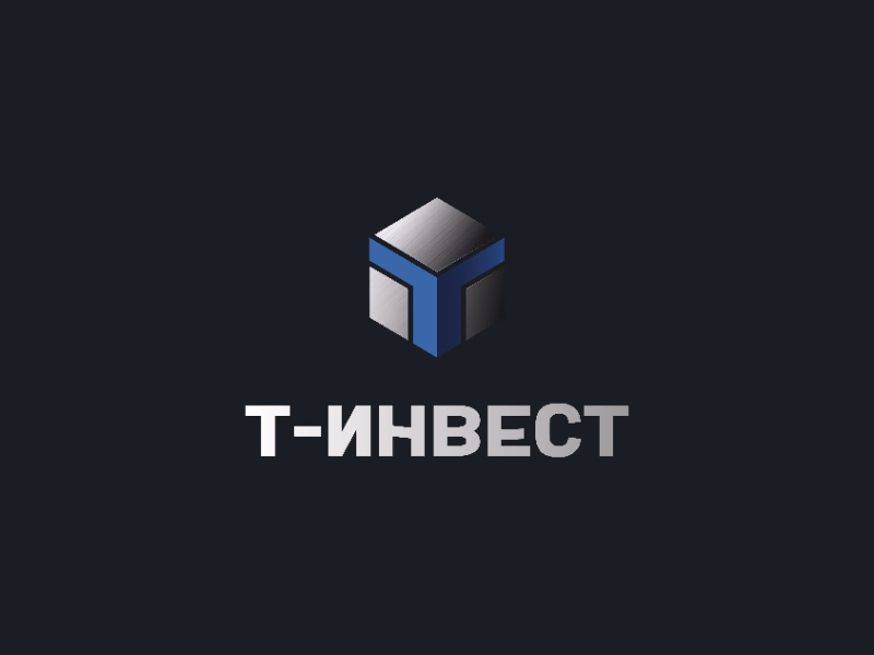 Т Инвест