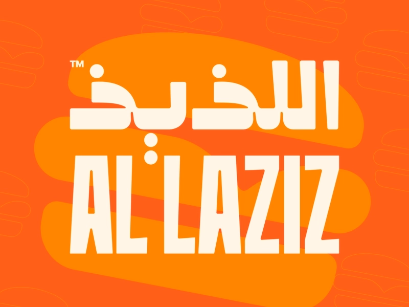 Al Laziz