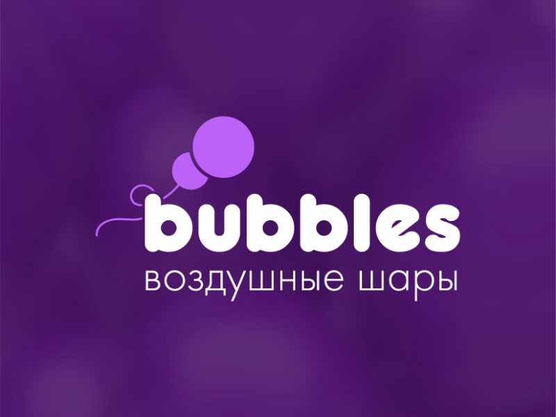 Bubbles