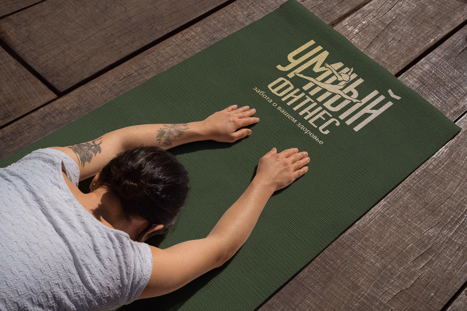 Умный фитнес presentation