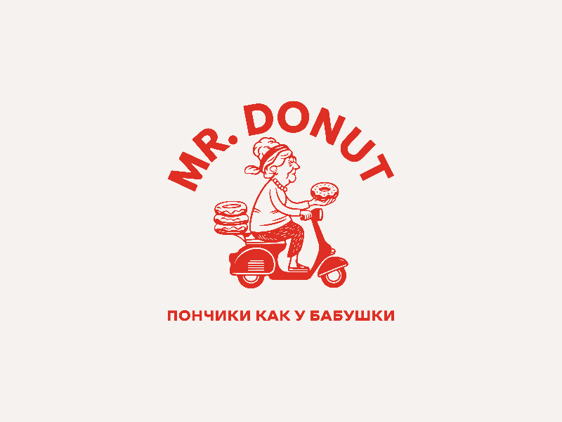 Редизайн бабули для пончиковой