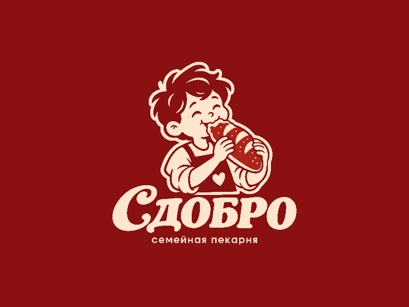 сдобро