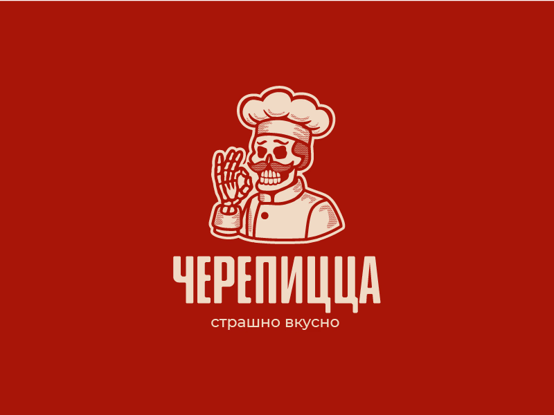 Черепицца
