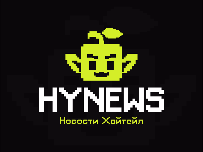 HyNews