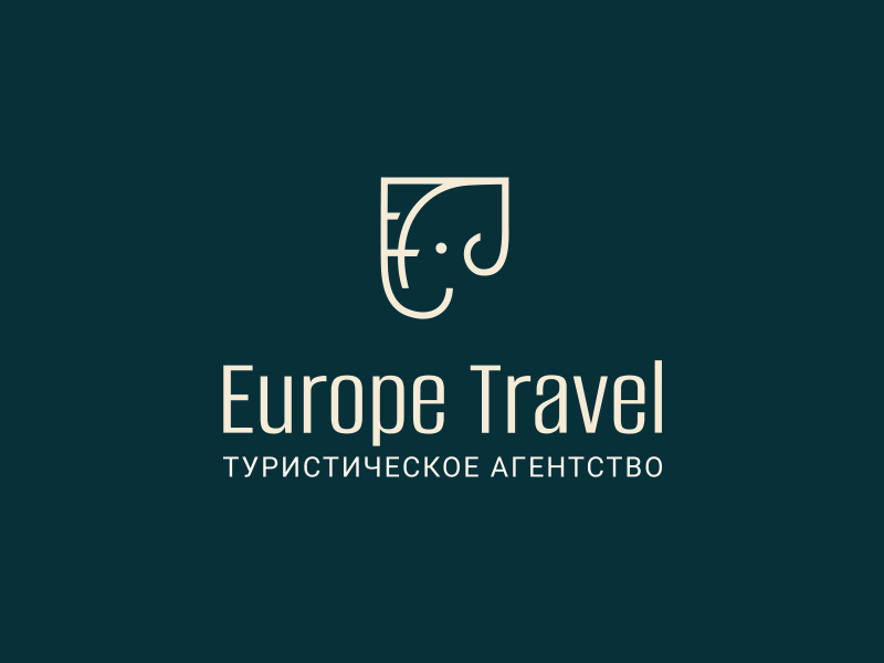 Туристическое агентство