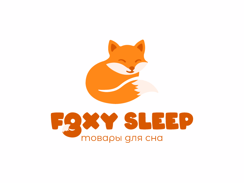 Foxy Sleep
