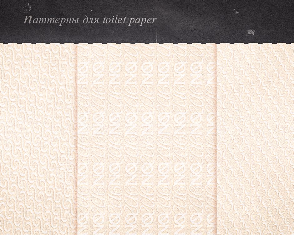 NOгавNO presentation