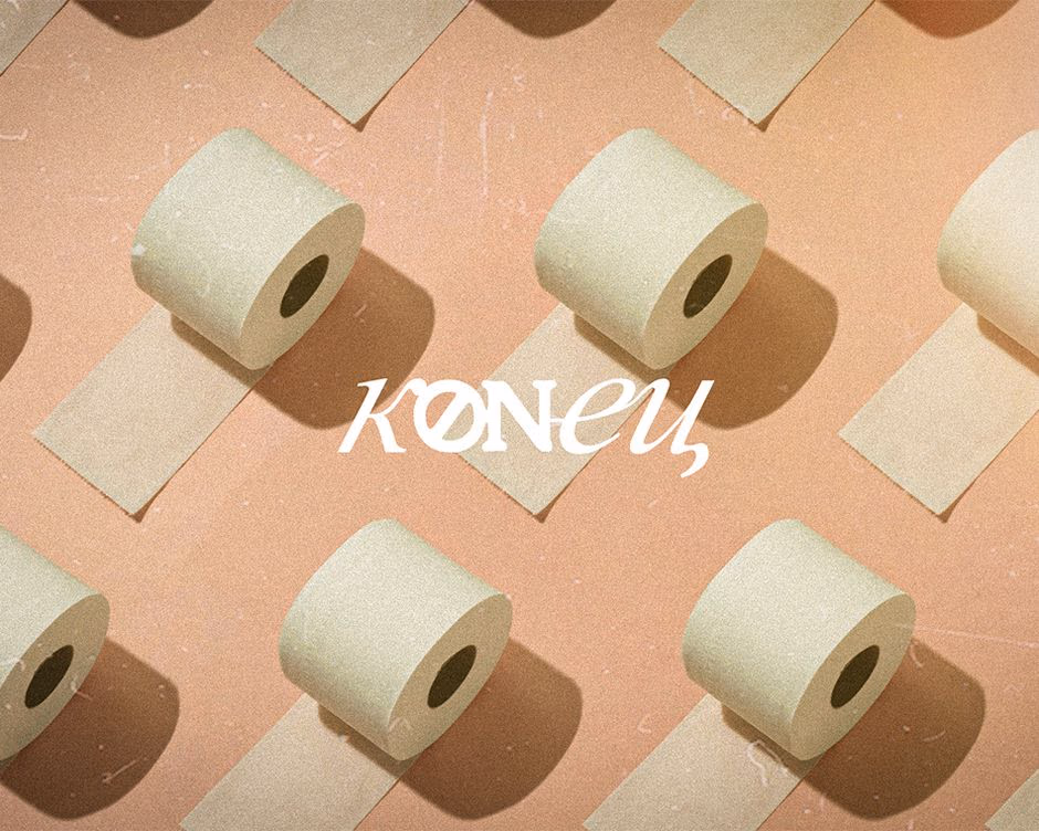 NOгавNO presentation