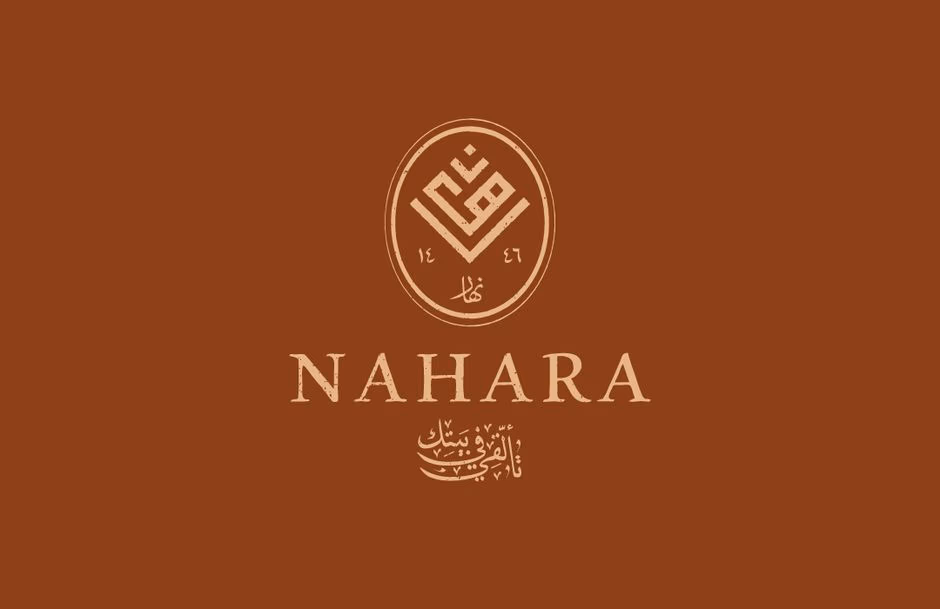 Nahara presentation