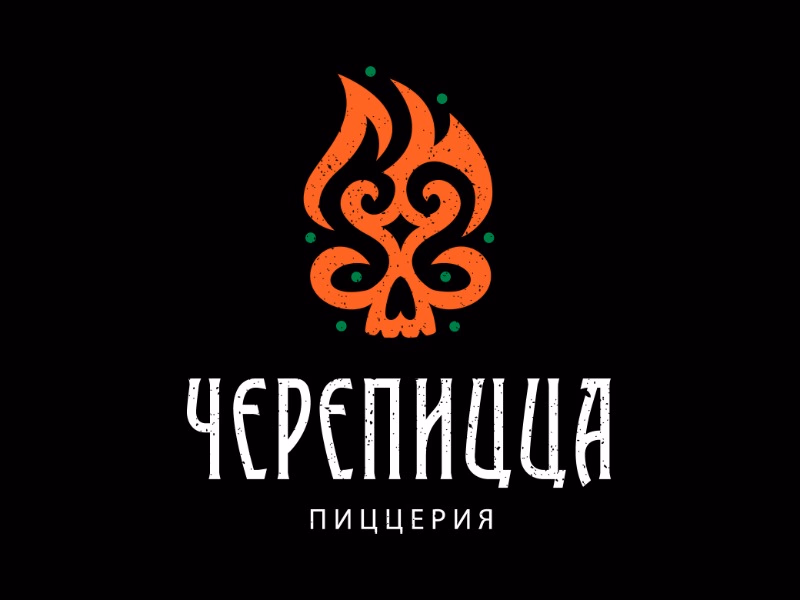 Черепицца