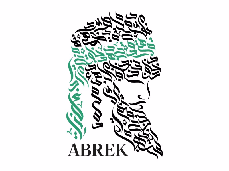 Abrek