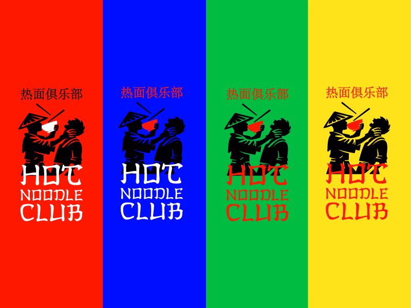 Hot Noodle Club presentation