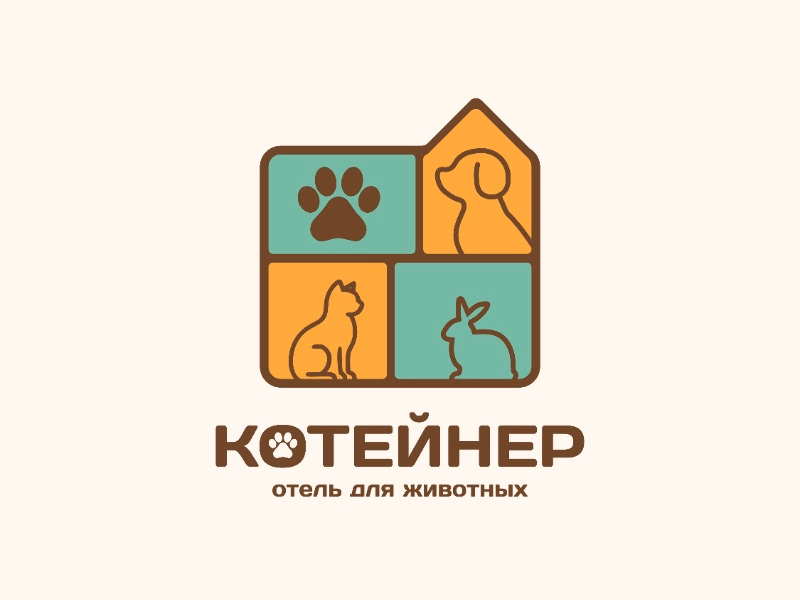 Котейнер