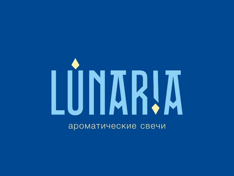 Бренд оромасвнчей Lunaria