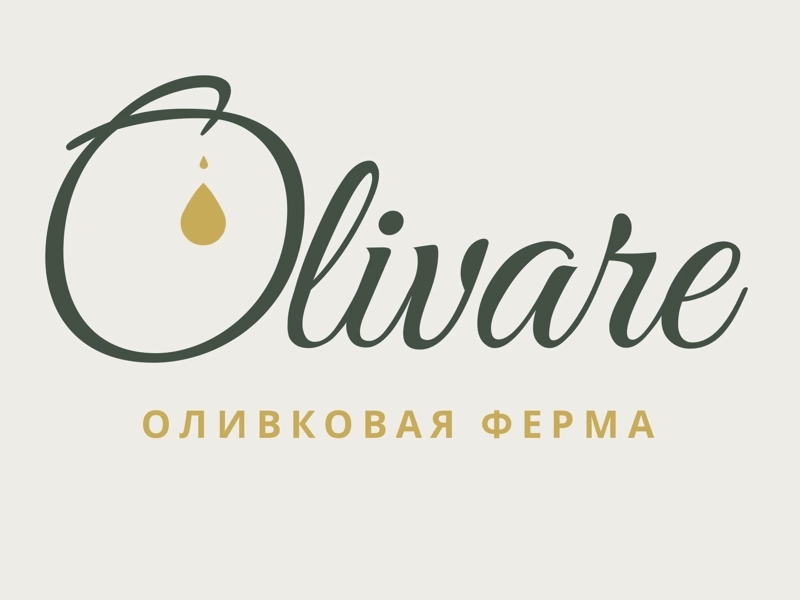 olivare