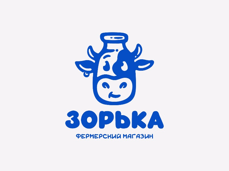 Зорька