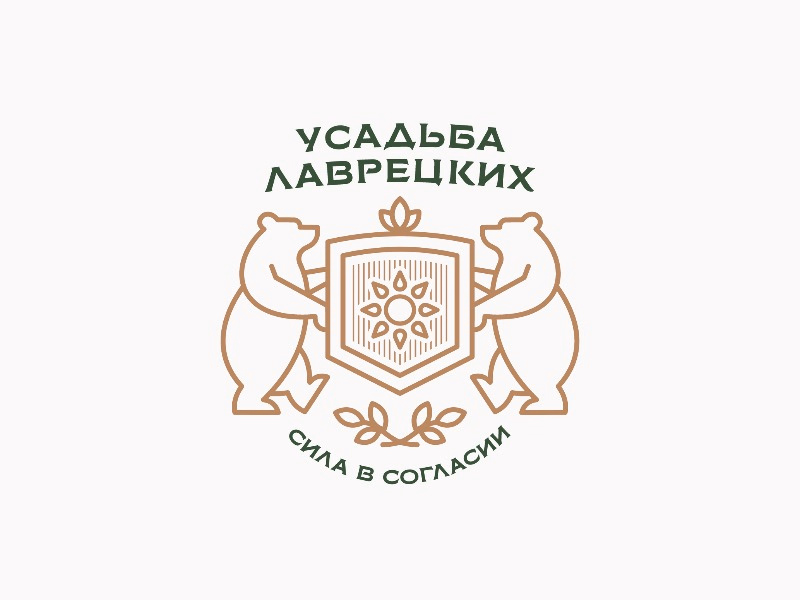 Усадьба Лаврецких