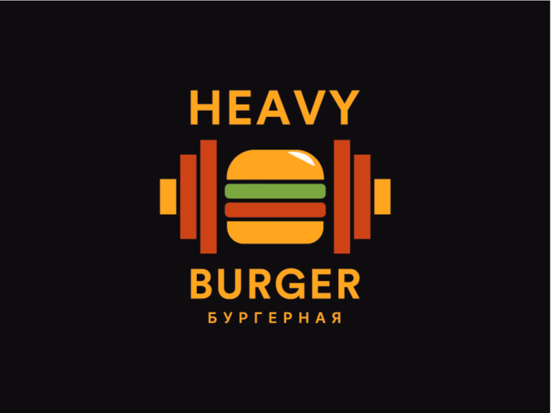 Heavy burger