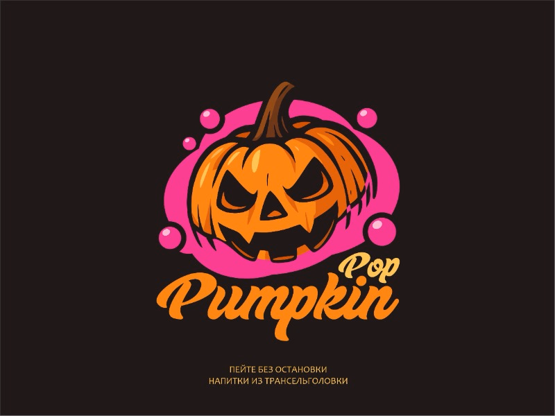 Pop pumpkin