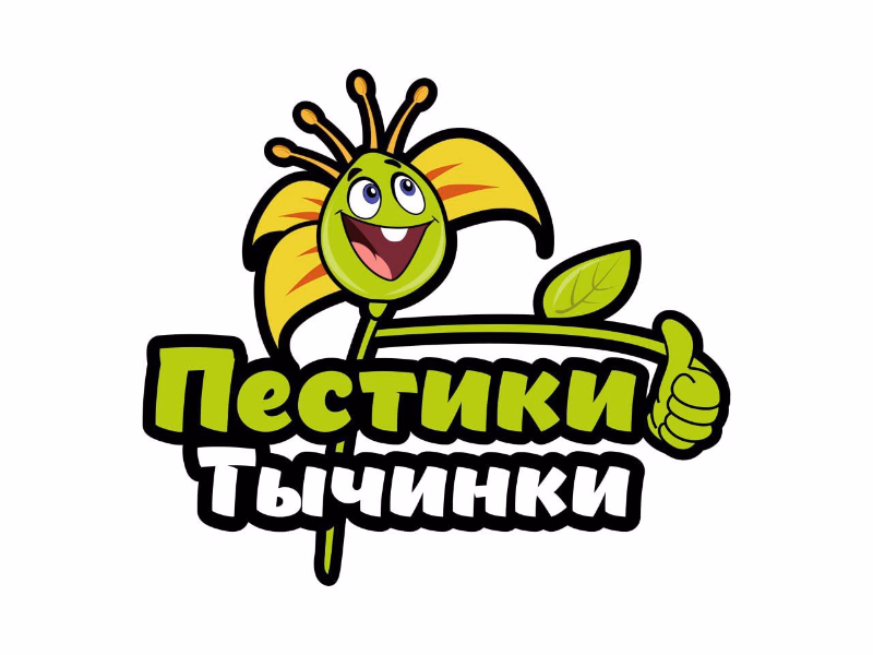 пестики тычинки