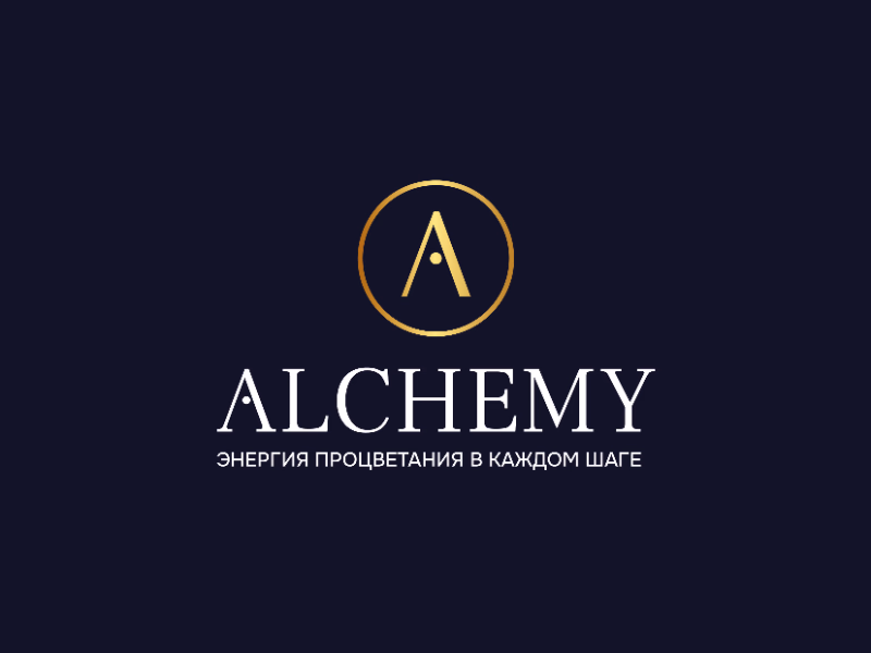 Alchemy Алхимия