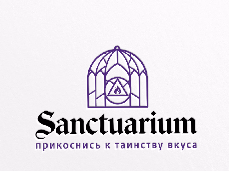 Sanctuarium