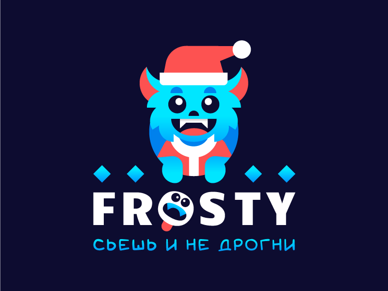 FROSTY