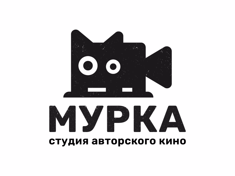 Мурка
