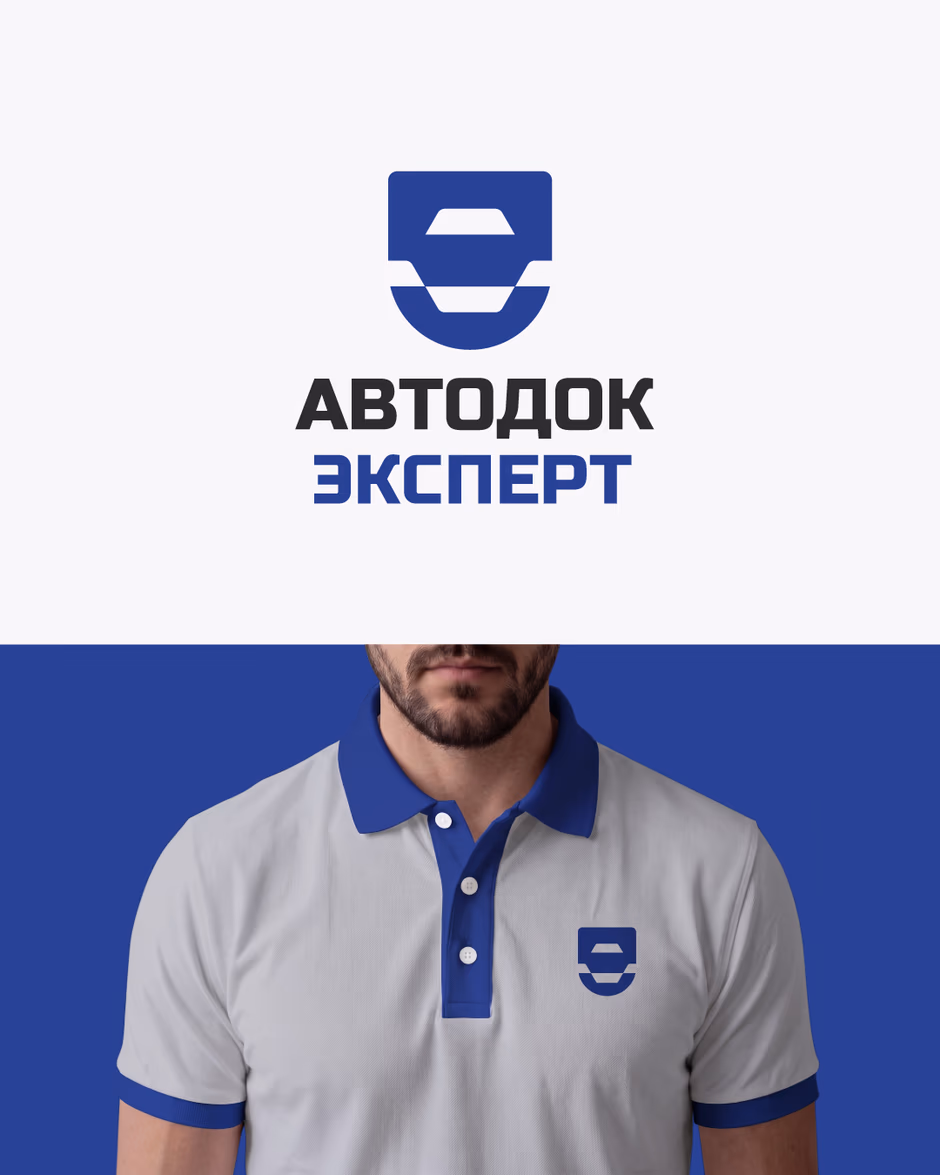 Автодок Эксперт presentation
